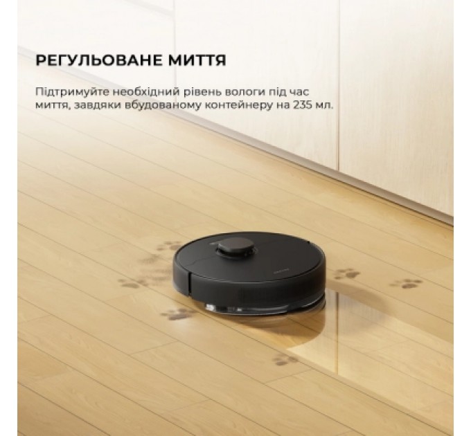 Dreame Пилосос Dreame D9 Max Gen2-BLK (RLD34GA-Bl)