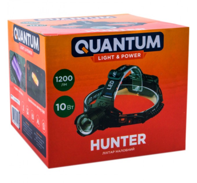 Ліхтар Quantum Hunter 10W LED з Type-C+Li-ion18650/2х2600mAh (QM-FL4050-18650/2х2600)