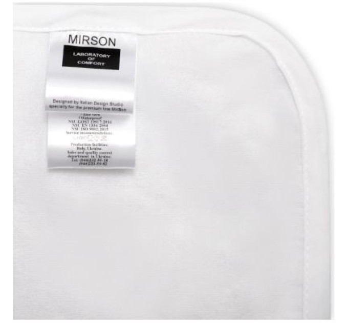 MirSon Наматрацник MirSon Terry Waterproof 217 160x190 (2200000379856)