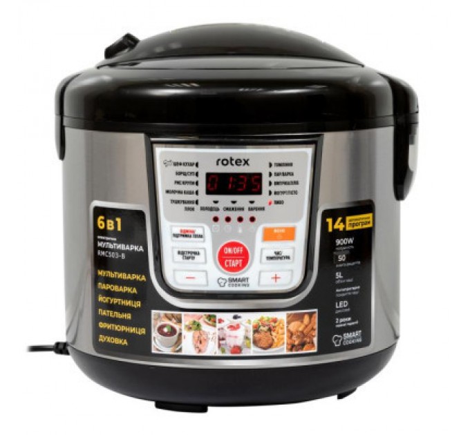 Rotex Мультиварка Rotex RMC503-B