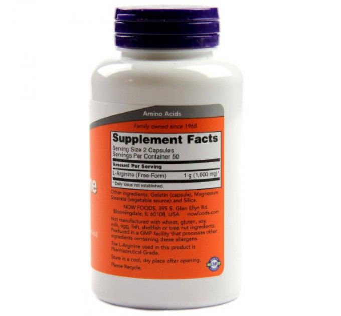 Now Foods Амінокислота Now Foods L-Аргінін, L-Arginine, 500 мг, 100 капсул (NOW-00030)