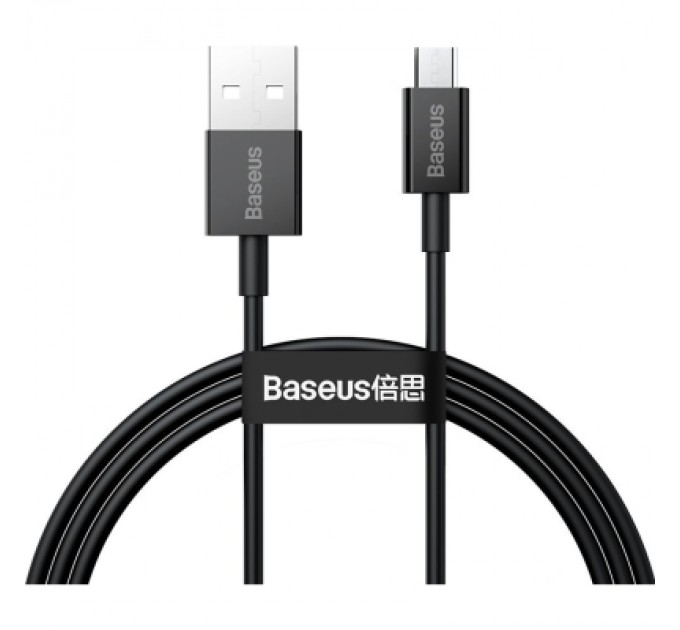 Baseus Дата кабель USB 2.0 AM to Micro 5P 2.0m Superior Fast Charging 2A black Baseus (CAMYS-A01)