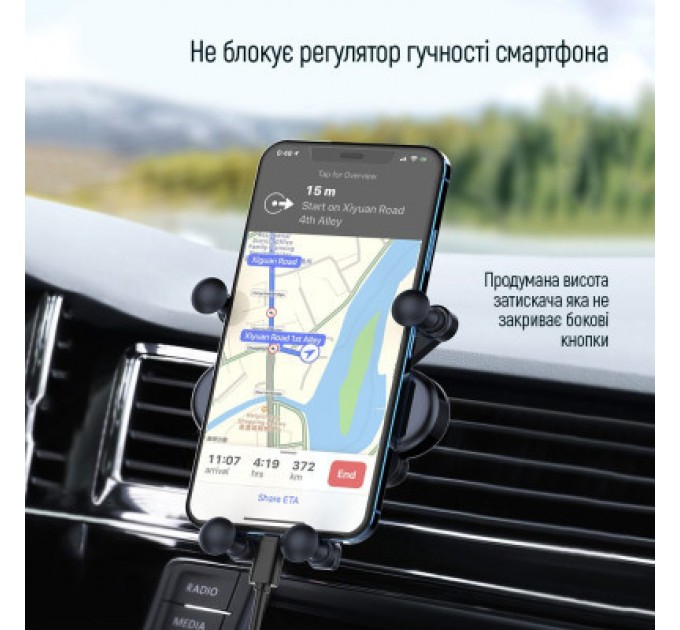 Універсальний автотримач ColorWay Gravity Sensor Holder Black (CW-CHG11-BK)