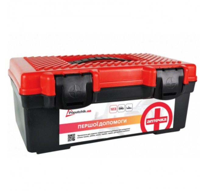 Автомобільна аптечка Poputchik першої допомоги згідно ТУ (02-043-П)