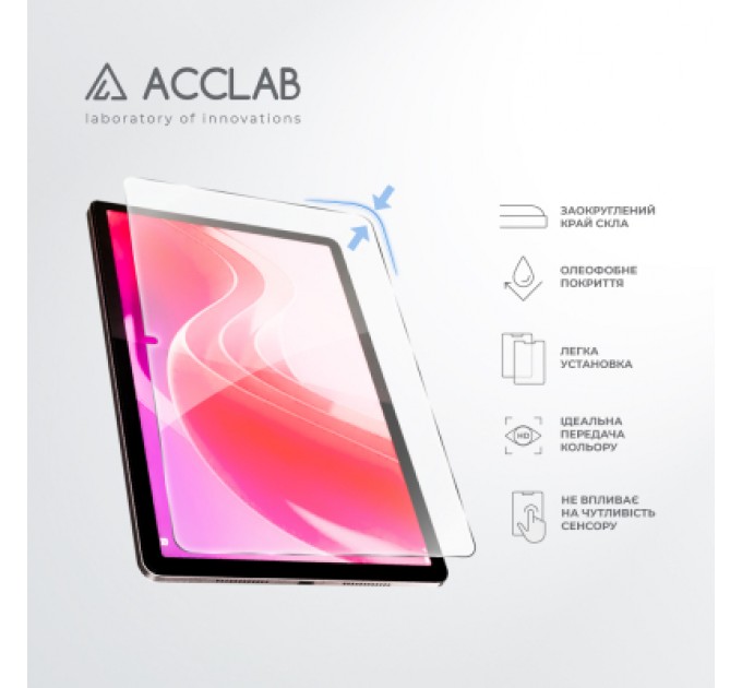 ACCLAB Скло захисне ACCLAB Full Glue Lenovo Tab M11 (2024) (1283126593734)