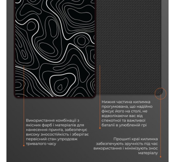 Килимок для мишки GamePro Speed/Control White (MP275AB)