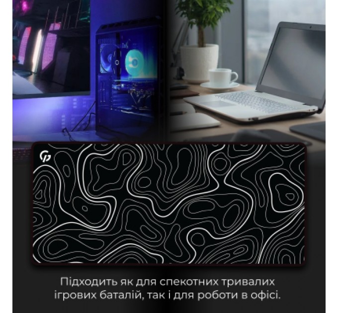 Килимок для мишки GamePro Speed/Control White (MP275AB)