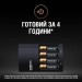Duracell Зарядний пристрій для акумуляторів Duracell CEF14, 4 години, 1 шт. (Includes 2 AA1300mAh & 2 AAA750mAh) (5007497 / 5004990)