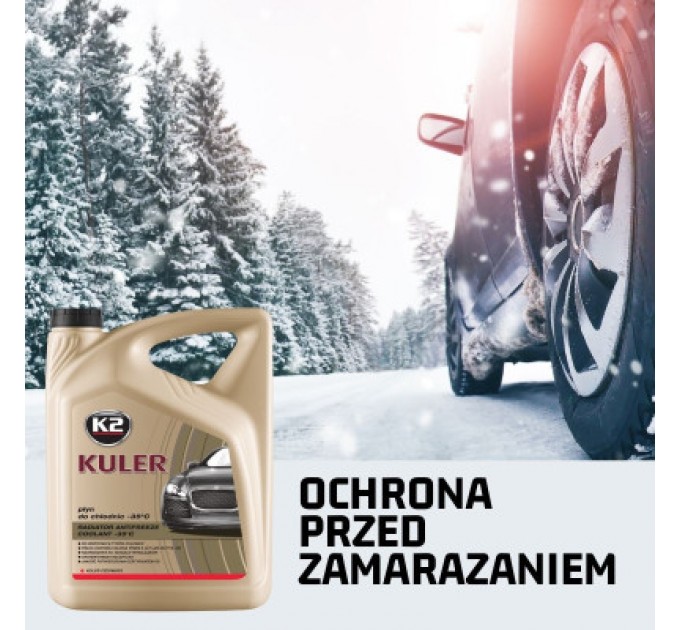 K2 Антифриз K2 KULER -35C 1л RED (T201C)