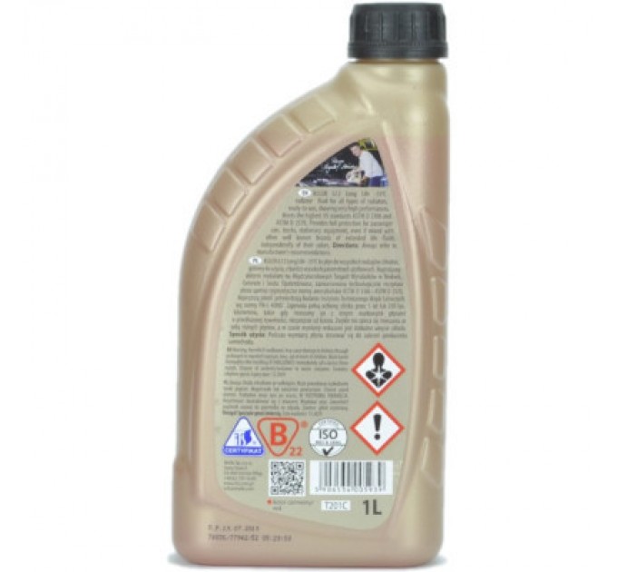 K2 Антифриз K2 KULER -35C 1л RED (T201C)