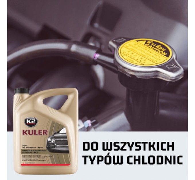 K2 Антифриз K2 KULER -35C 1л RED (T201C)