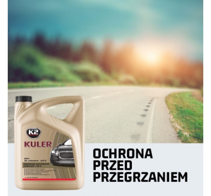 K2 Антифриз K2 KULER -35C 1л RED (T201C)
