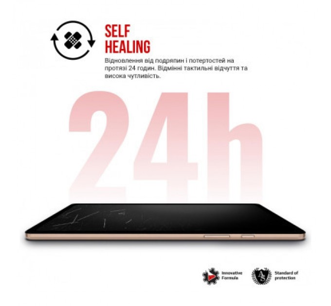Armorstandart Плівка захисна Armorstandart Lenovo Tab M11 (ARM73100)