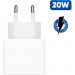 Armorstandart Зарядний пристрій Armorstandart AMHJ83 20W USB-C White + cable USB-C to Lightning (ARM77724)
