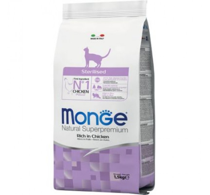 Сухий корм для кішок Monge Cat Sterilised зі смаком курки та лосося 1.5 кг (8009470011938)