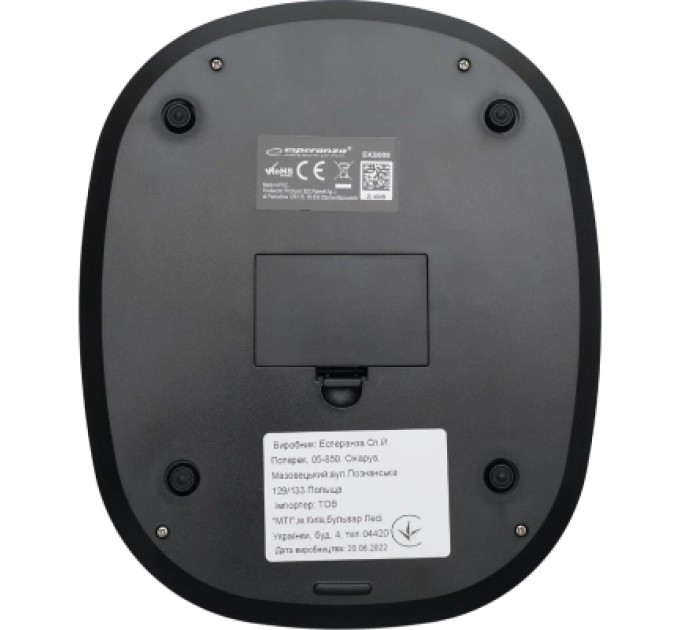 Esperanza Ваги кухонні Esperanza EKS008