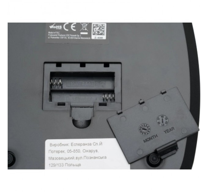 Esperanza Ваги кухонні Esperanza EKS008