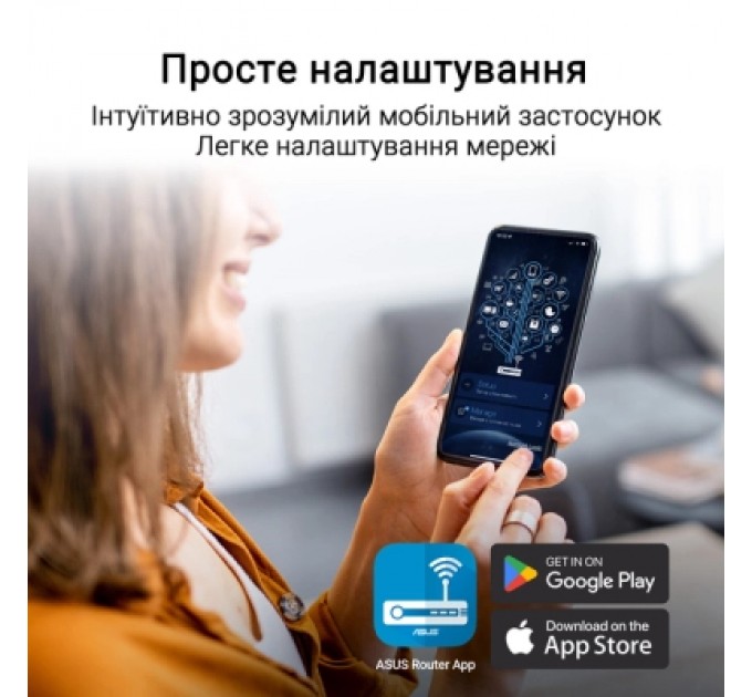 ASUS Маршрутизатор ASUS RT-BE50 (90IG09U0-MO3S00)