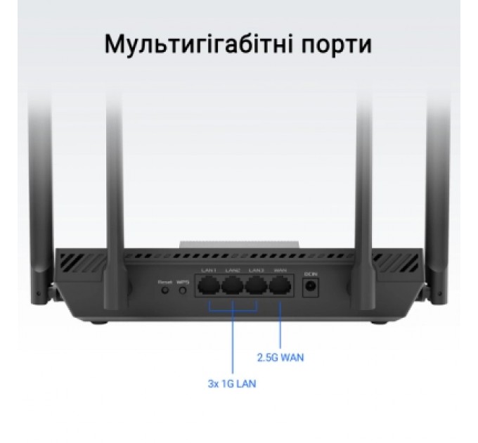 ASUS Маршрутизатор ASUS RT-BE50 (90IG09U0-MO3S00)