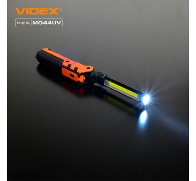 Ліхтар Videx 400LM 4000K (VLF-M044UV)