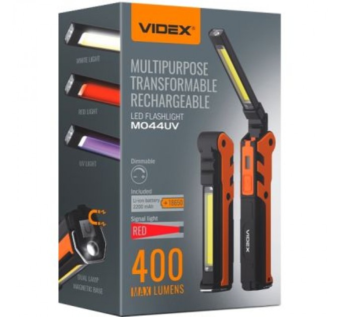 Ліхтар Videx 400LM 4000K (VLF-M044UV)