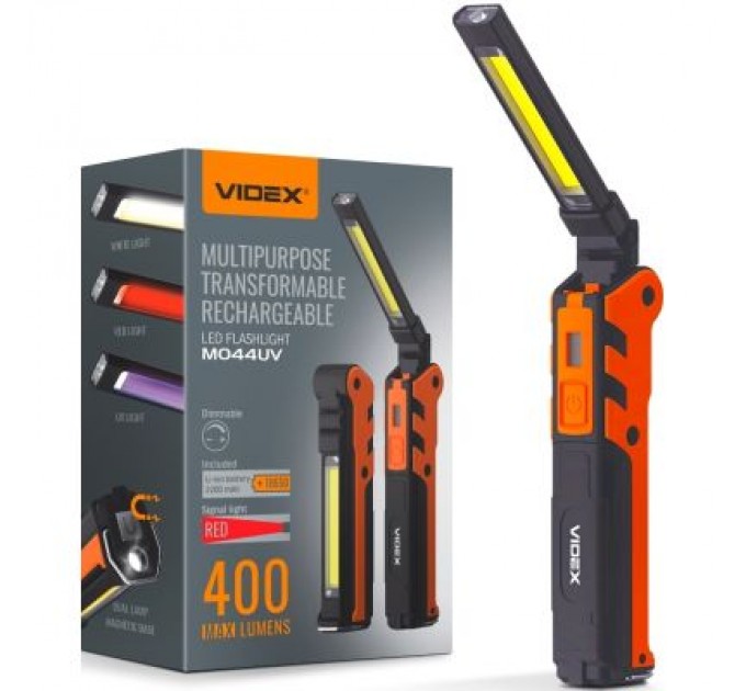 Ліхтар Videx 400LM 4000K (VLF-M044UV)