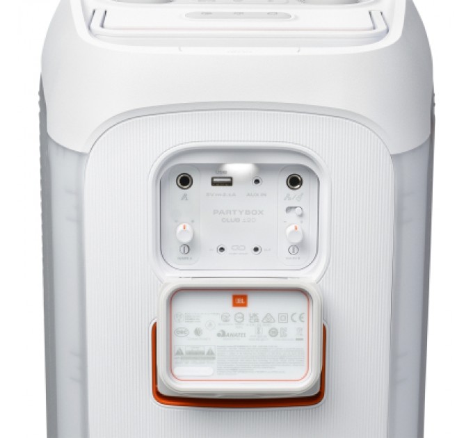 JBL Акустична система JBL PartyBox Club 120 White (JBLPBCLUB120SWEP)