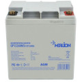 Merlion Батарея до ДБЖ Merlion 12V-26Ah (GP12260M5)