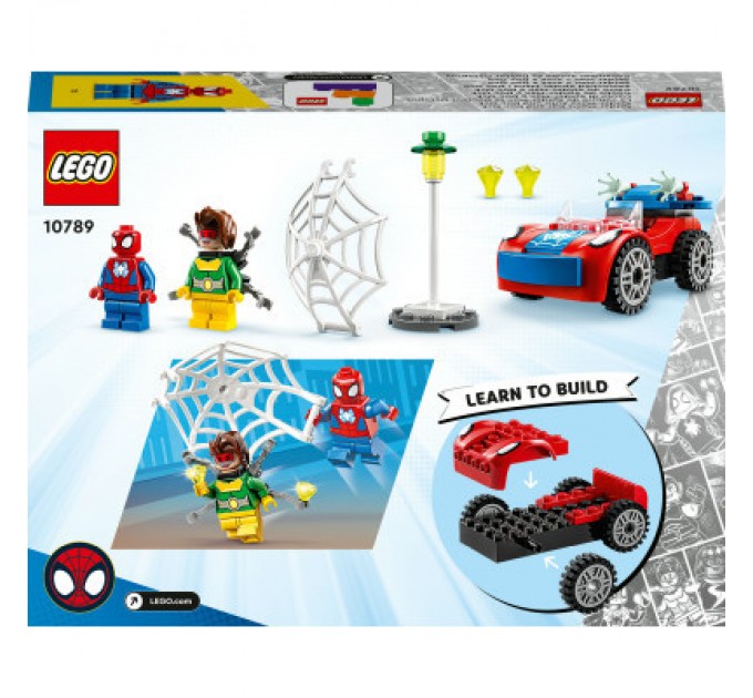 Конструктор LEGO Marvel Людина-Павук і Доктор Восьминіг 48 деталей (10789)