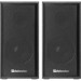 Defender Акустична система Defender SPK 240 Black (65224)