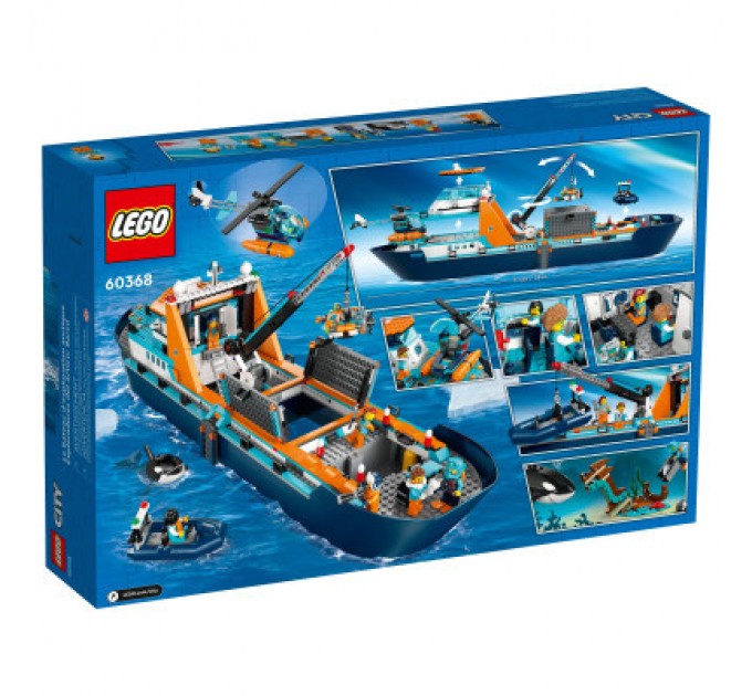 Конструктор LEGO City Арктичний дослідницький корабель 815 деталей (60368)
