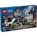 Конструктор LEGO City Пересувна поліцейська криміналістична лабораторія 674 деталей (60418)