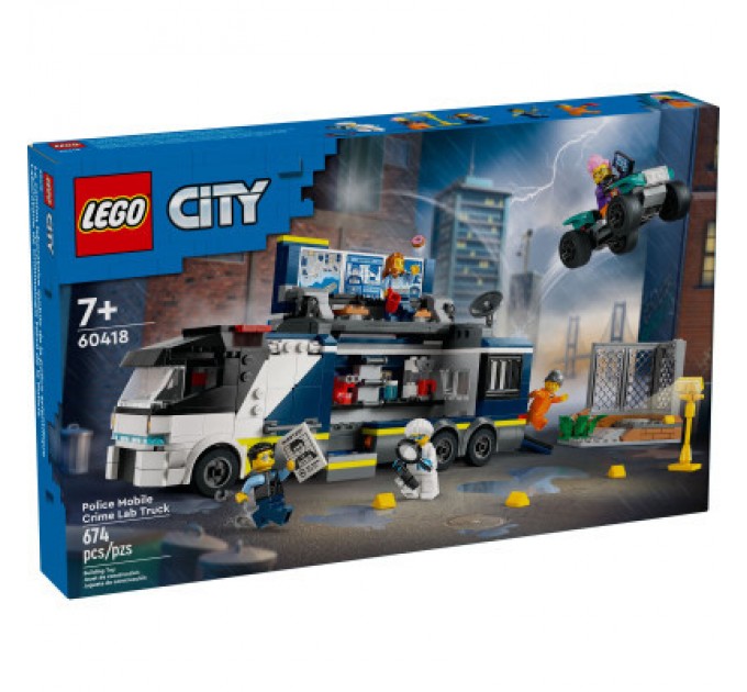 Конструктор LEGO City Пересувна поліцейська криміналістична лабораторія 674 деталей (60418)
