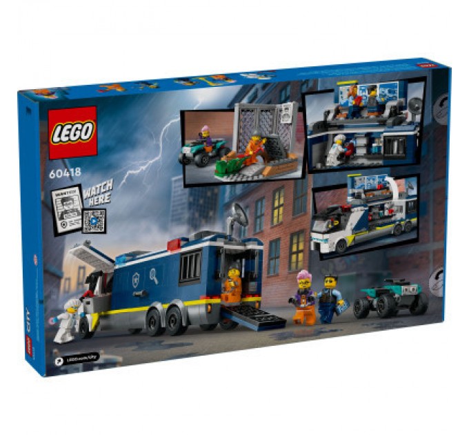 Конструктор LEGO City Пересувна поліцейська криміналістична лабораторія 674 деталей (60418)