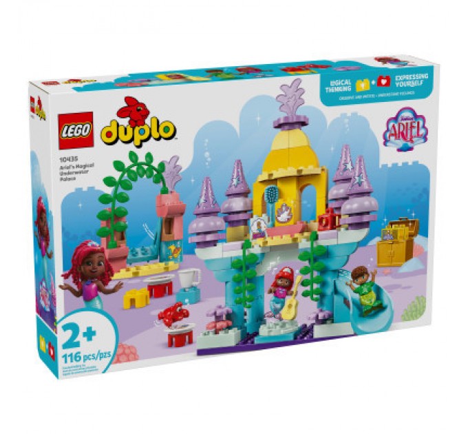 Конструктор LEGO DUPLO Disney Чарівний підводний палац Аріель (10435)