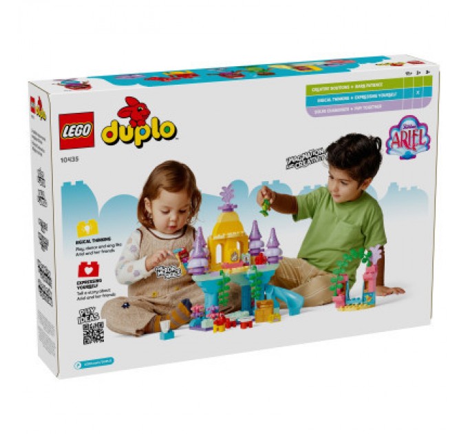 Конструктор LEGO DUPLO Disney Чарівний підводний палац Аріель (10435)