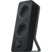 Logitech Акустична система Logitech Z-207 Black (980-001295)