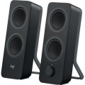 Logitech Акустична система Logitech Z-207 Black (980-001295)
