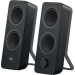 Logitech Акустична система Logitech Z-207 Black (980-001295)