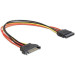 Cablexpert Кабель живлення Cablexpert SATA power extention 0.3 м (CC-SATAMF-01)