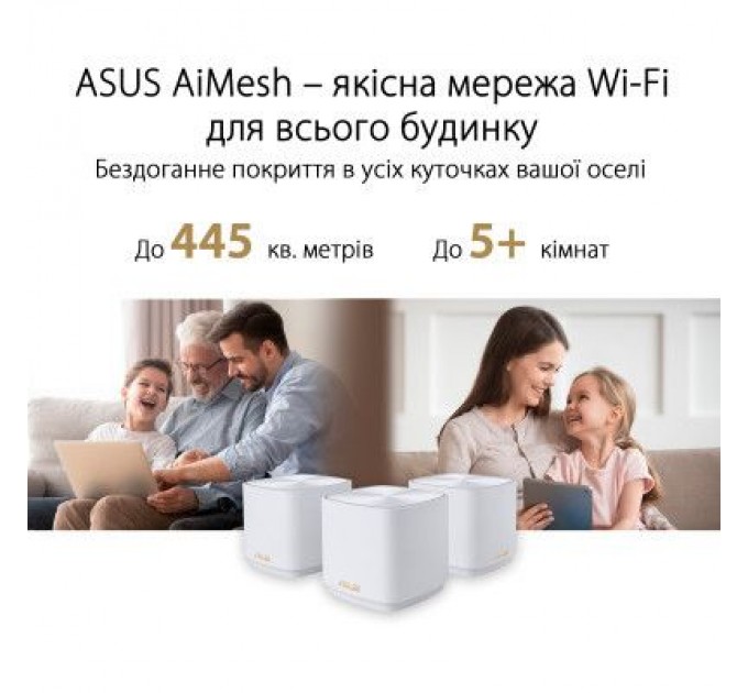 ASUS Точка доступу Wi-Fi ASUS XD4 Plus 1pk Black (90IG07M0-MO3C10)