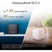ASUS Точка доступу Wi-Fi ASUS XD4 Plus 1pk Black (90IG07M0-MO3C10)