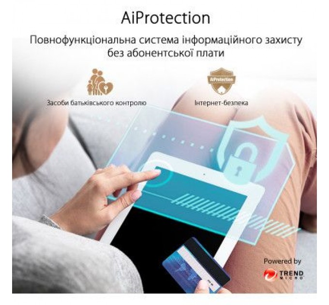 ASUS Точка доступу Wi-Fi ASUS XD4 Plus 1pk Black (90IG07M0-MO3C10)
