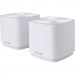 ASUS Точка доступу Wi-Fi ASUS XD4 Plus 2pk White (90IG07M0-MO3C20)