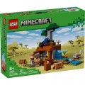 Конструктор LEGO Minecraft Шахтна експедиція Броненосець (21269)