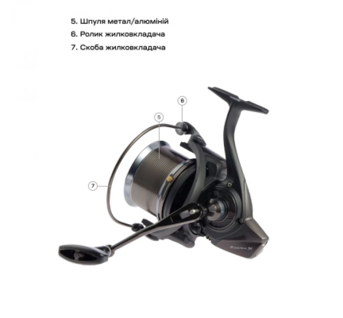 Котушка Brain Mission SE Reel 9000 12+1 BB 4.11 (1858.47.11)