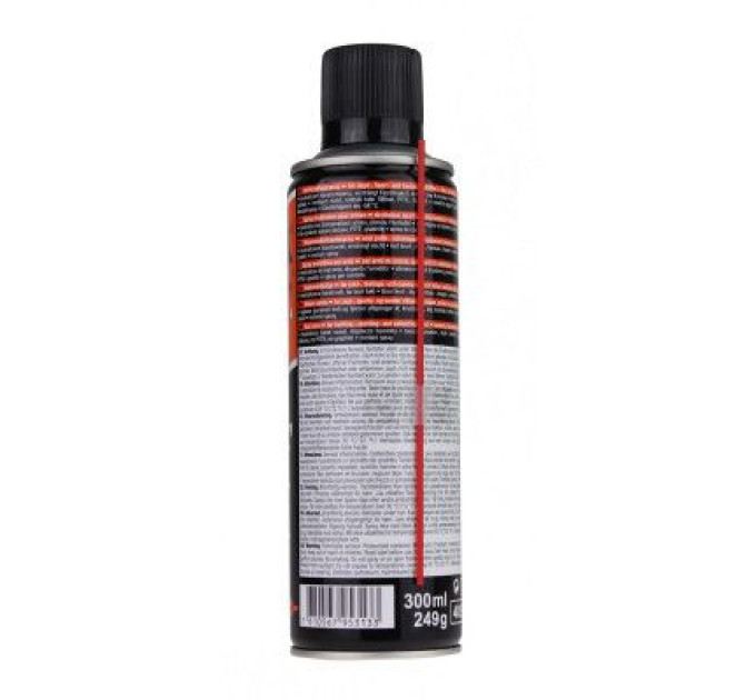 Brunox Мастило для зброї Brunox Gun Care спрей 300 мл (BRGD030TS)