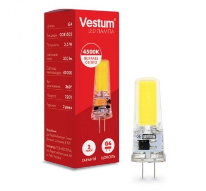 Vestum Лампочка Vestum LED COB G4 3,5W 4500K 220V (1-VS-8102)