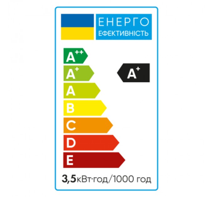 Vestum Лампочка Vestum LED COB G4 3,5W 4500K 220V (1-VS-8102)