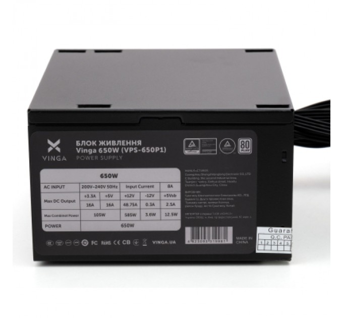 Vinga Блок живлення Vinga 650W (VPS-650P1)
